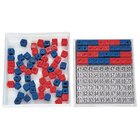 Mathebox, Steckwrfel-Multibox mit 100 Stck (rot/blau, 17mm) und Einlegeblttern