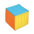 1 Pocket Cube, 15 x 15 x 15 cm, Schaumstoffwrfel, 3-12 Jahre