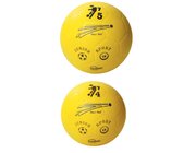 Soft-Fuball, Kickapoo, Gre 5, gelb, 22 cm, 7-14 Jahre