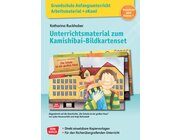 Grundschule Anfangsunterricht, Kopiervorlagen inkl. eKami, Vorschule und 1. Klasse