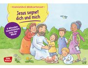 Kamishibai Bildkartenset - Jesus segnet dich und mich, ab 2 Jahre